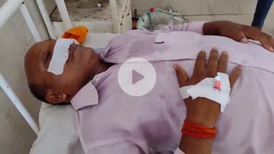 बेतिया: हिरापाकड़ में पानी गिराने को लेकर विवाद, पति-पत्नी गंभीर रूप से घायल, अस्पताल में भर्ती, पुलिस जांच जारी