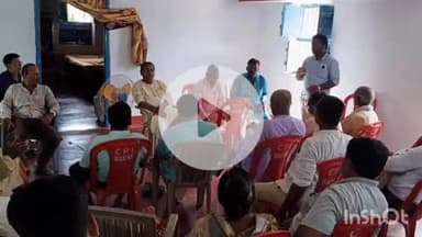 बखरी: बखरी में सीपीआई की बैठक, बखरी डीएसपी के विरुद्ध धरना प्रदर्शन का निर्णय