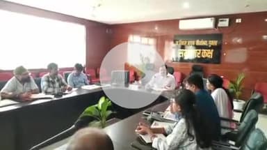 गुमला: शिक्षा विभाग की मासिक समीक्षा बैठक में डीडीसी ने शैक्षणिक गुणवत्ता सुधार पर दिया विशेष ज़ोर