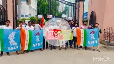 उड़ीसा में एबीवीपी से जुड़ी छात्रा के आत्मदाह की कोशिश करने पर वाराणसी में एनएसयूआई ने किया विरोध प्रदर्शन