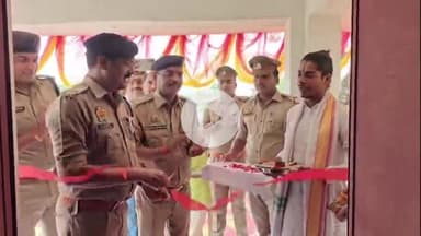 मंझनपुर: कादीपुर में पुलिस चौकी को मिला नया भवन, एसपी ने किया उद्घाटन, पौधरोपण कर बढ़ाया जागरूकता का संदेश