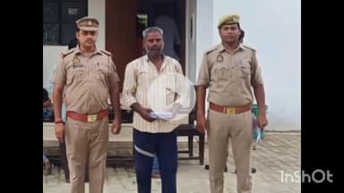 उतरौला: उतरौला कोतवाली पुलिस टीम ने मोबाइल चोरी के अभियुक्त को गिरफ्तार कर माननीय न्यायालय रवाना किया