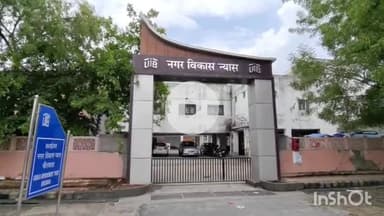 भीलवाड़ा: नगर विकास न्यास ने भूखंड आवेदन जमा कराने की अंतिम तारीख 19 जुलाई तक बढ़ाई