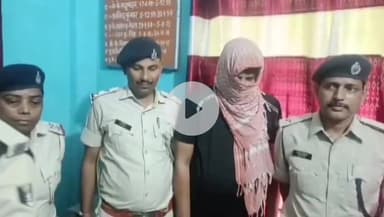 पूर्णिया पूर्व: पूर्णिया पुलिस ने एक अभियुक्त को गिरफ्तार किया, उसके पास से एक पिस्टल AK-47 और 440 जिंदा कारतूस बरामद