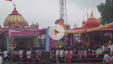 कोल: खेरेश्वर धाम मंदिर पर सावन के पहले सोमवार को शाम 5 बजे तक 5 लाख से अधिक श्रद्धालुओं ने किया जलाभिषेक