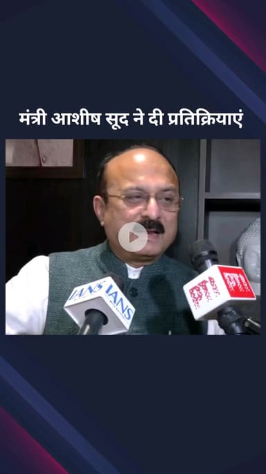 पार्लियामेंट स्ट्रीट: दिल्ली सरकार में मंत्री आशीष सूद ने कावड़ियों को लेकर दी प्रतिक्रिया