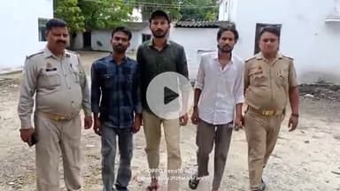 पूरनपुर: मधुबन होटल में बर्थडे पार्टी के दौरान हर्ष फायरिंग और तमंचे पर डिस्को मामले में 9 के खिलाफ मुकदमा दर्ज