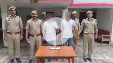 बहराइच: सिलौटा मोड़ से कोतवाली देहात पुलिस ने 1 करोड़ 6 लाख की स्मैक के साथ दो अभियुक्तों को किया गिरफ्तार