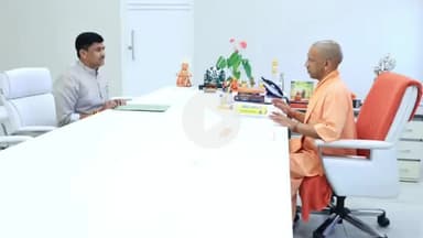 मंझनपुर: लखनऊ पहुंचकर मुख्यमंत्री से मिले मंझनपुर नगर पालिका अध्यक्ष, जिले के विकास और भ्रष्टाचार पर की खुलकर बात