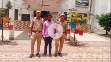 नौगावां सादात: नौगांवा थाना पुलिस ने एससी एक्ट व अन्य कई धाराओं में फरार चल रहे आरोपी को किया गिरफ्तार