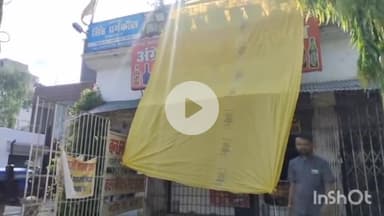 बरेली: एसएसपी अनुराग आर्य के निर्देश पर शहर में कांवड़ रूट पर पड़ने वाली शराब की दुकानों को त्रिपाल से ढकवाया गया