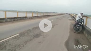 औरैया: मंगलवार से जालौन रोड पर स्थित यमुना पुल को सभी वाहनों के लिए कर दिया जाएगा बंद, काम होगा प्रारंभ #jansamasya