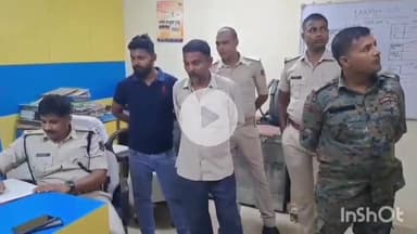 मुंगेर: नगर निगम के वार्ड जमादार से उचक्कों ने ₹2 लाख का थैला छीना, पुलिस जांच में जुटी