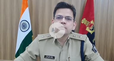 मुंगेर: नगर निगम कर्मी के साइकिल से ₹2 लाख का थैला लेकर फरार, पुलिस जांच में जुटी: एसपी