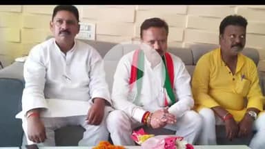 राजगीर: राजगीर में विनोद चंद्राकार ने कहा, कांग्रेस स्थानीय कार्यकर्ताओं को देगी मौका