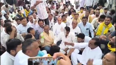 धार: धार जिले के किसानों ने समस्याओं को लेकर कलेक्टर कार्यालय के सामने किया धरना प्रदर्शन