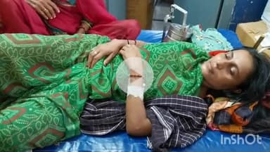 नवादा: गोविंदपुर डी में भैसूर ने भभू जमीन के विवाद में जमकर की पिटाई, सदर अस्पताल में आकर कराया इलाज