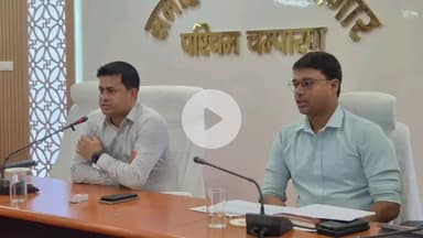 बेतिया: समाहरणालय सभागार में डीएम धर्मेंद्र कुमार ने कहा, मनरेगा में गड़बड़ी पर होगी सख्त कार्रवाई