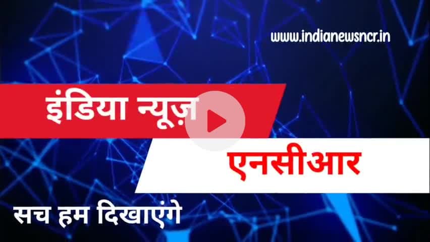 #मासूम_बच्चों के जीवन से #खिलवाड़ #आंगनबाड़ी_केंद्र_जर्जर हालत में टूटकर गिर रही छत।