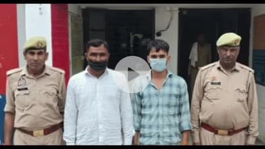 बड़ौत: ककड़ीपुर में 4 लोगों ने दुकान मालिक और उसके नौकर से की मारपीट, ककड़ीपुर के 2 आरोपी गिरफ्तार