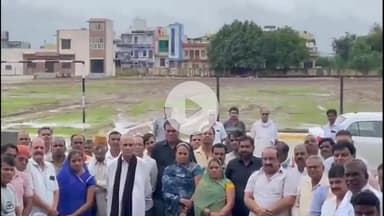 सांगोद: सांगोद नगर में महाराव भीमसिंह स्टेडियम की दुर्दशा पर शोक सभा का हुआ आयोजन, पूर्व विधायक ने करवाया मुंडन