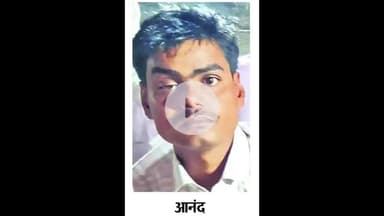 इंदौर: तिलक नगर में कार ने साइकिल सवार युवक को मारी टक्कर, इलाज के दौरान मौत