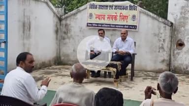 गोपद बनास: सीधी जिले के ग्राम पनवार में विधिक जागरूकता एवं साक्षरता शिविर का आयोजन किया गया