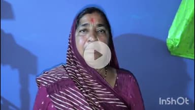 धार: धार शहर के बंदी छोड़ मोहल्ले में लाखों की चोरी, पीड़ित कंचन बाई ने दी जानकारी