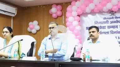 पटना ग्रामीण: पटना में सतर्कता सम्मान समारोह में भ्रष्टाचार विरोधी नागरिकों को किया गया सम्मानित