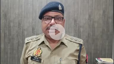 अमरोहा: रजबपुर थाना क्षेत्र में टोल कर्मियों ने की मारपीट, सीओ सिटी बोले- वीडियो के आधार पर की जा रही पहचान