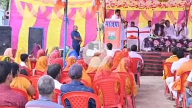 मोतिहारी: मोतिहारी में प्रधानमंत्री के आगमन को लेकर अरेराज में आयोजित बैठक को स्वास्थ्य मंत्री ने संबोधित किया