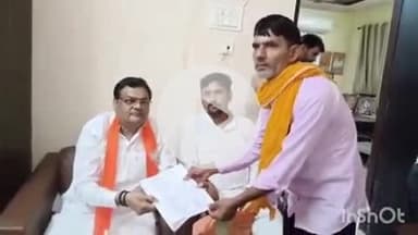 औरैया: पार्टी कार्यालय पहुंचे राज्यमंत्री बृजेश शुक्ला ने कहा- लखनऊ स्तर की समस्याओं को सीएम से मिलकर कराएंगे निस्तारित