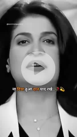 #श्रीराधे #श्रावणमास #बोलबम #काँवरिया#सावन #saavan #श्रीकृष्ण #maavindhyawasini #राधेकृष्ण #radhe #hanuman #ram #hari