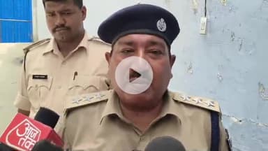 बेगूसराय: बेगूसराय के बाधा में अपराधियों ने 2 युवकों को गोली मारी, एक की मौत, डीएसपी सुबोध कुमार ने दी जानकारी