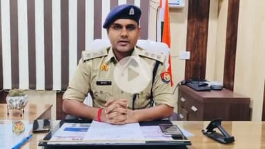घाटमपुर: घाटूखेड़ा में चारपाई पर मिला युवक का रक्तरंजित शव, पुलिस की जांच में हत्या की पुष्टि, मुकदमा दर्ज: एसीपी ने दी जानकारी