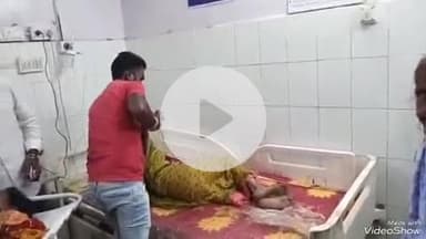 देवघर: बैद्यनाथपुर चौक पर अज्ञात वाहन ने पैदल चल रही महिला को मारी टक्कर, महिला गंभीर रूप से घायल