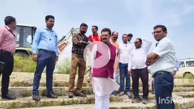 जगदलपुर: महापौर और निगम आयुक्त ने दलपत सागर का किया निरीक्षण, आईसीआईसीआई फाउंडेशन के सहयोग से होगी सफाई