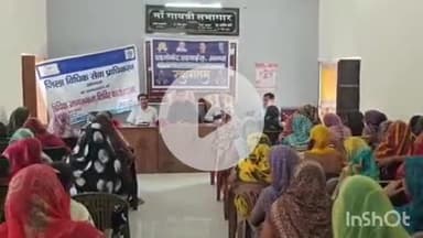 एत्मादपुर: खंदौली खंड विकास कार्यालय सभागार में जिला जज द्वारा विधानसभा से समाधान जागरूकता शिविर कार्यक्रम का आयोजन किया गया