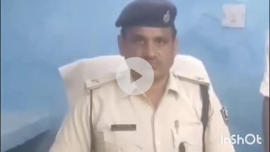 चरपोखरी: पुलिस ने आर्म्स एक्ट के मामले में एक आरोपी को माझीयांव गांव से किया गिरफ्तार