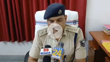 बेतिया: पुलिस पर झूठा आरोप लगाने वाले दो युवक गिरफ्तार, डीएसपी सदर-2 ने जारी किया बयान