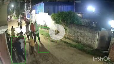 मुंगेर: कासिम बाजार थाना क्षेत्र के शास्त्री नगर में मारपीट का सीसीटीवी वीडियो वायरल, पुलिस जांच में जुटी