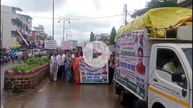 जावळी: तालुक्यात ओला दुष्काळ जाहीर करा; राष्ट्रवादी काँग्रेस शरदचंद्र पवार पक्षाचा मेढ्यात तहसीलदार कार्यालयावर मोर्चा