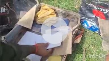 चकाई: चिहरा पुलिस ने 45 डेटोनेटर और भारी मात्रा में अन्य नक्सली सामग्री की बरामदगी की