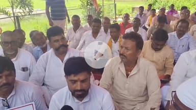 पांकी: त्रिस्तरीय पंचायत प्रतिनिधि संघर्ष मोर्चा के बैनर तले पांकी में जनप्रतिनिधियों ने प्रखंड कार्यालय पर दिया एकदिवसीय धरना