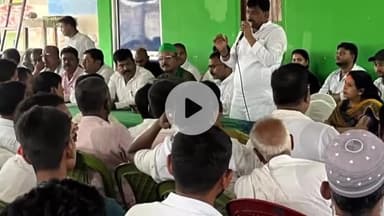 मोतिहारी: मोतिहारी में राजद कार्यकर्ताओं का संवाद कार्यक्रम हुआ आयोजित