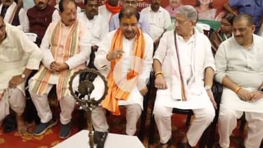 मोतिहारी: शहर के गांधी मैदान में 18 जुलाई को प्रधानमंत्री नरेंद्र मोदी की ऐतिहासिक जनसभा के आयोजन को सफल बनाने हेतु बैठक