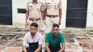 भुसावर: भुसावर थाना पुलिस ने जानलेवा हमले के मामले में दो आरोपियों को किया गिरफ्तार