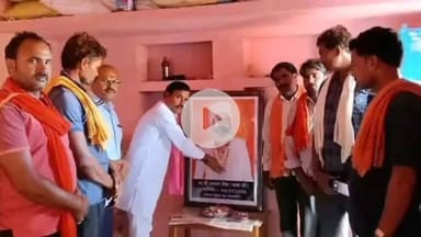 चंदला: भाजपा जिलाध्यक्ष चंद्रभान सिंह गौतम ने ग्राम पंचमपुर पहुंचकर शोक संवेदना व्यक्त की