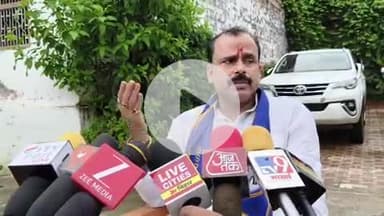 मोहनिया: चैनपुर विधानसभा के जदयू नेता आलोक सिंह ने कहा, विकास बनी बाधा तो बसपा कर लिया ज्वाइन