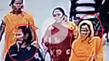 पालीगंज: पालीगंज में ऑटो सवार वृद्ध महिला से दो महिलाओं ने सोने के गहने छीने, फरार